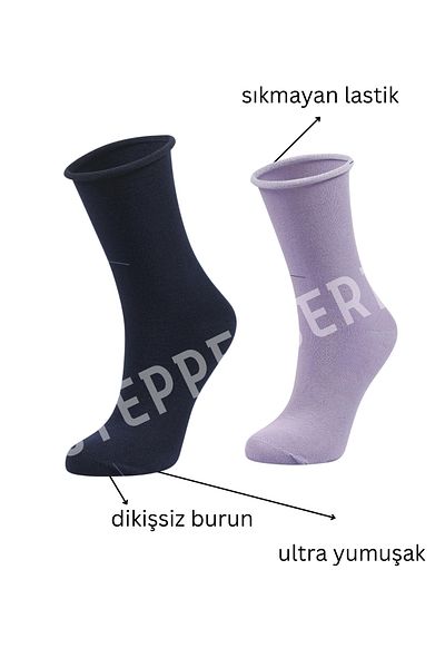 STEPPE BERRY 2 чифта първокласни бамбукови чорапи с рол топ