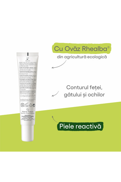 A-DERMA BIOLOGY moisturizing facial cream with calming effect 40 ml