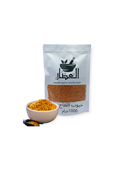 alatar حبوب اللقاح 1000جرام