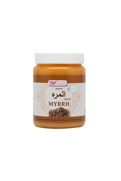 Kuwait Shop Myrrh Soap ( 500g)