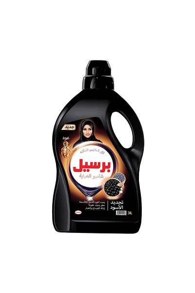 Persil Abaya Shampoo Liquid Detergent Oud 3 Litres
