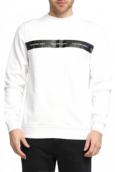 Calvin Klein Jeans Hanorac barbati CKJ J30J320623 Alb 2XL INTL