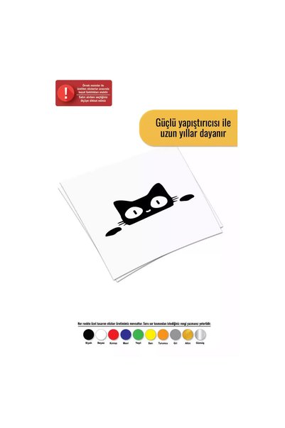 Generic Brand Trunk Cat Sticker Auto Engine Laptop Wall Foil Sticker 40 X 16 Cm