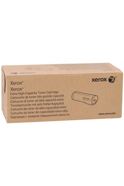 Xerox CARTUȘ TONER NEGRU XEROX 006R04379