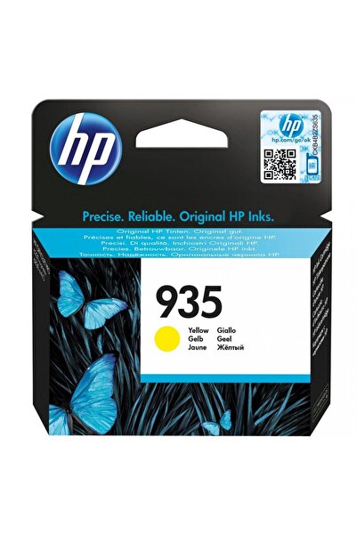 HP CARTUȘ JET DE CERNEALĂ GALBEN C2P22AE