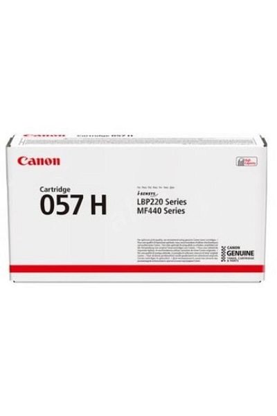 Canon Toner CRG057H black, capacity 10k pages, for LBP223DW; LBP226DW; LBP228X; MF443DW;
