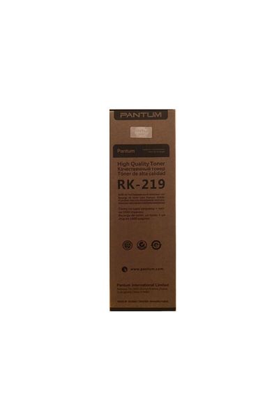 Pantum KIT DE REUMPLERE PK-219
