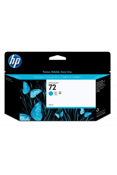 HP HP C9371A NR72 CYAN INK CARTRIDGE