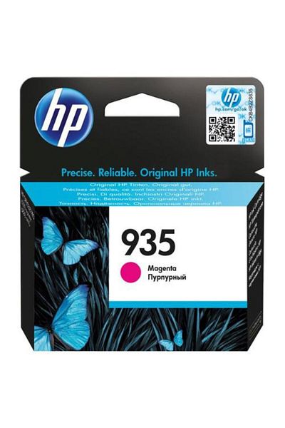 HP HP C2P21AE MAGENTA INKJET CARTRIDGE