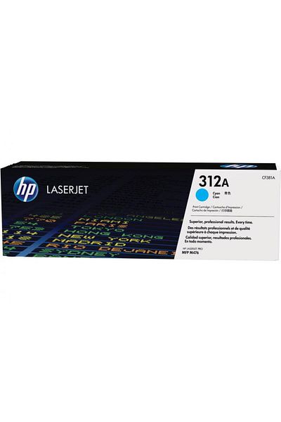 HP HP CF381A CYAN TONER CARTRIDGE