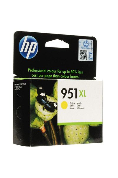 HP HP CN048AE YELLOW INKJET CARTRIDGE