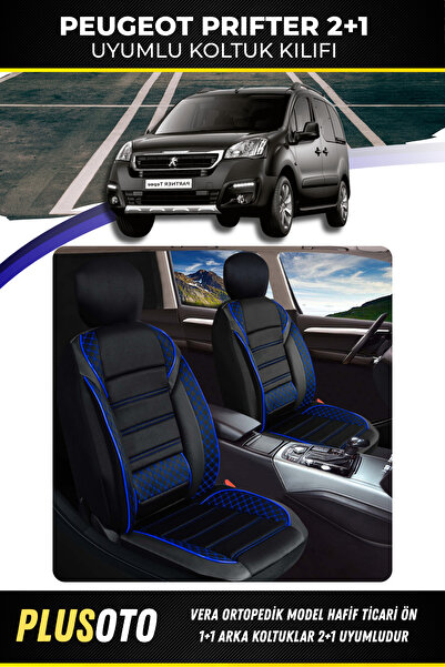 PlusOto بيجو ريفتر (2+1) غطاء مقعد سيارة بيج متوافق مع سلسلة فيرا التجارية مج...