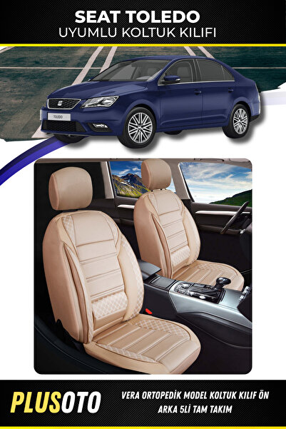 PlusOto مجموعة غطاء مقعد السيارة المتوافقة مع سلسلة Vera من سيات توليدو باللو...