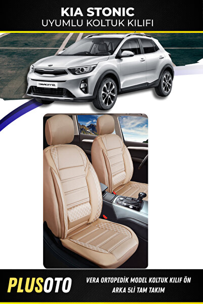 PlusOto مجموعة أغطية مقاعد السيارة باللون البيج المتوافقة مع سلسلة Vera من Ki...