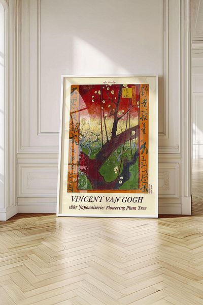 Buka Shops Tablou premium Van Gogh „Pătrulă înflorită” într-un cadru: o reverență pentru arta japoneză