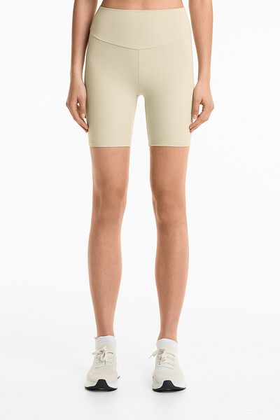 Oysho Comfortlux high-rise 20cm biker leggings