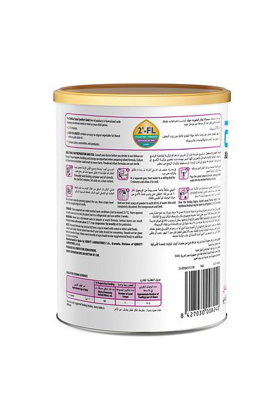 Similac Total Comfort Gold 2'-FL Stage 2 Follow On Formula From 6-12 Months 360 g