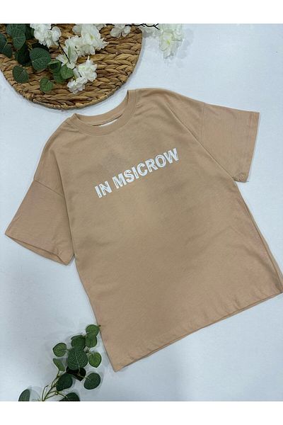 ChibuumKids ΜΠΛΟΥΖΑ UNISEX