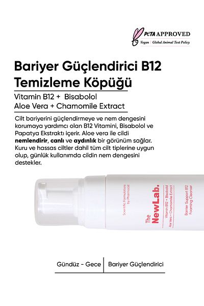 The NewLab Barrier Strengthening B12 Cleaning Foam