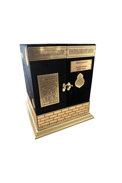 Haktan Yayın Dağıtım Kişiye Özel Hediye Orta Boy Raşel Reşal Kabe Kutulu Kura...