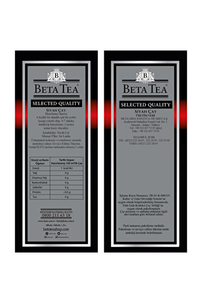 Beta Tea Selected Quality ( Seylan Çayı - Ceylon Tea ) 500 Gr X 1 Paket ( 500 Gram )