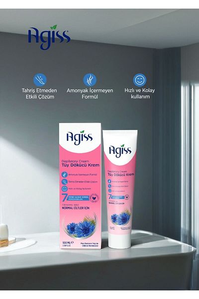 AGISS Depilatory Cream Normal Skin 100 ml 2-Pack