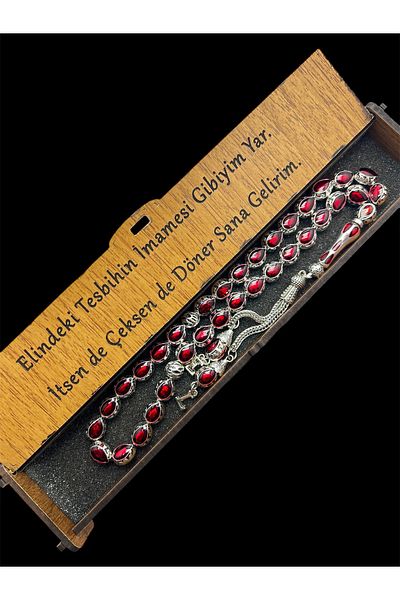 KANUNİ TESBİH Red Enamel Embroidered Letter Metal Rosary, Letter Rosary, Gift Rosary, Men's Rosary