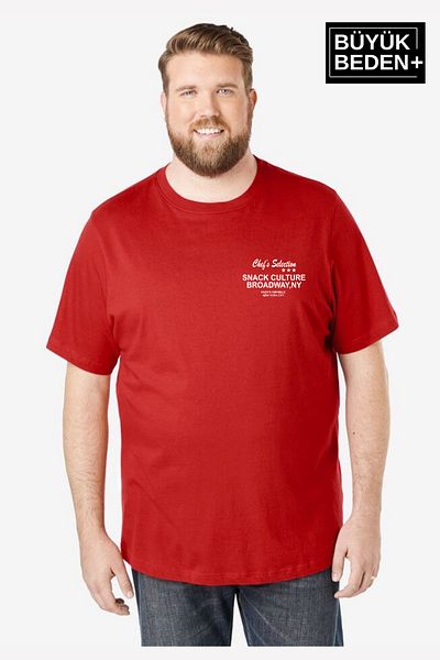 Superlife Superlife Men's Large Size Chef's Selection Printed Crew Neck T-Shirt Spr25Bts908