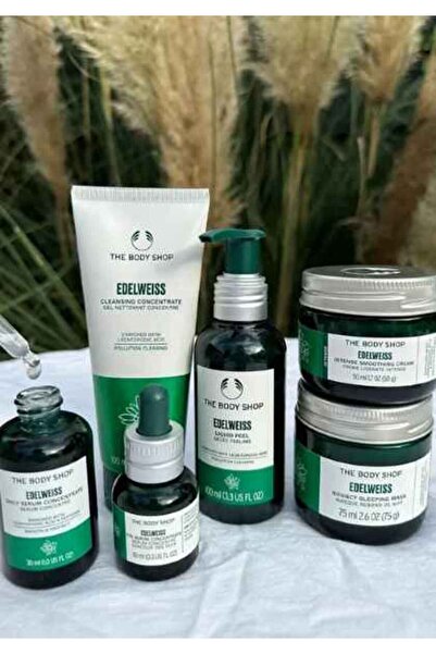 THE BODY SHOP ЕДЕЛВАЙС НОЩНА МАСКА 75МЛ