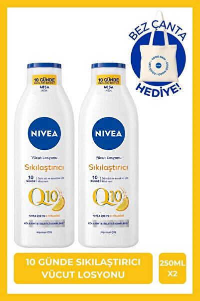 NIVEA NIVEA لوشن Q10 لشد الجسم 250 مل، شد البشرة في 7 أيام، فيتامين C، مرطب، ...