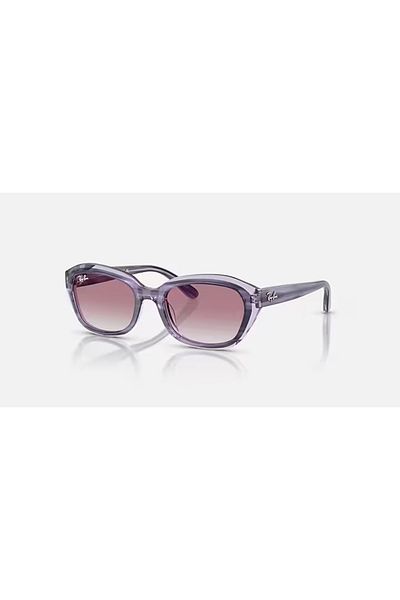 Ray-Ban Rayban 0rj9081s 71748g48 children's glasses
