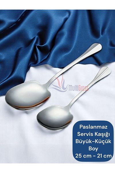 Multiamo Steel 25 cm - 21 cm 2 Pieces Large Small Size Serving Spoon / Presentation Spoon