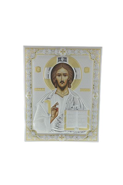 GiftExpress Icoana Iisus Hristos argint Exclusiv 31cm