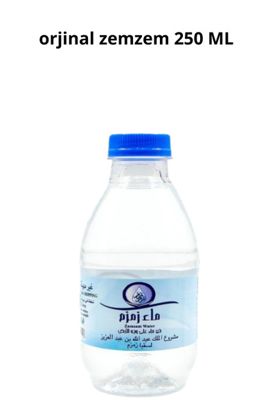 İhlas Hac Umre ve Mevlüt İçin Zemzem Suyu (250 ML) 6 adet