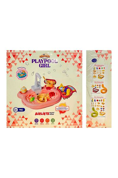 DOSTOYS Playpool Girl Play Pool Girl 3+