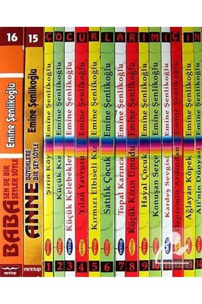 Mektup Yayınları قصة الأجيال - سلسلة لأطفالي (16 كتابًا)