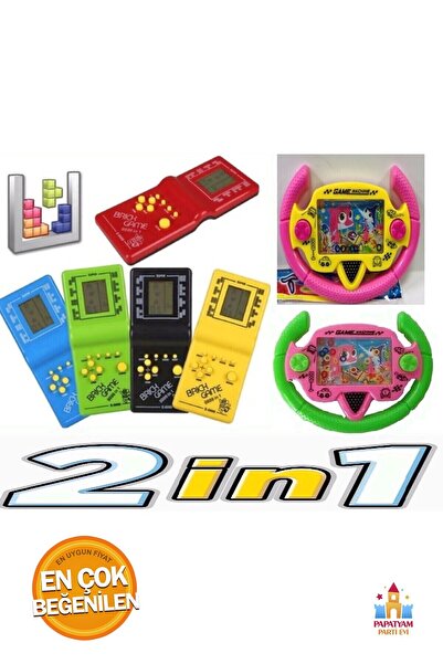 PapatyamPartiEvi Suda Halka Geçirme Oyunu Ve Nostaljik Oyuncak Pilli Tetris A...