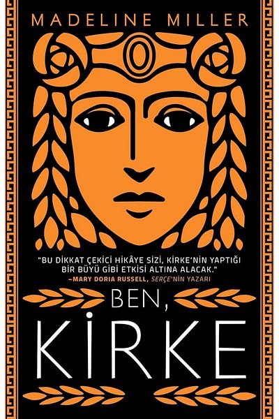 Bloomsbury I, Kirke - Madeline Miller