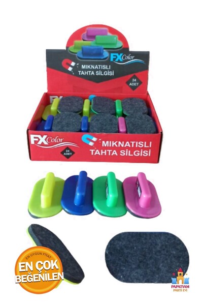 PapatyamPartiEvi مجموعة ممحاة السبورة المغناطيسية - محايات السبورة العملية وا...