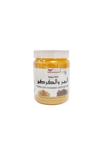 Kuwait Shop Myrrh & Turmeric Mixture Soap 500 gm