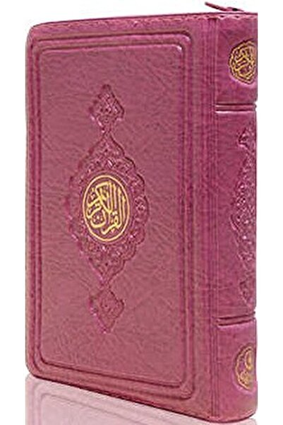 İkranur Kur'an-ı Kerim Büyük Cep Boy Kılıflı Renk Seçenekli Mühürlü ( 9x14 cm )