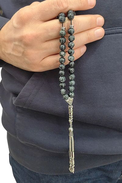 Chavin 8 Mm. Obsidian Stone Natural Stone Rosary Ev89