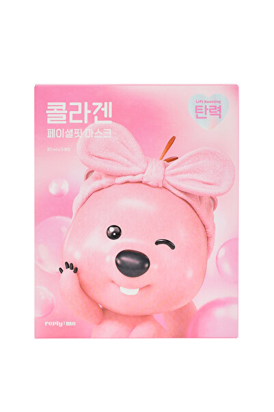 Zanmang loopy Kore Kolajen Yüz Maskesi 5’li Set – Nemlendirici ve Anti-Aging