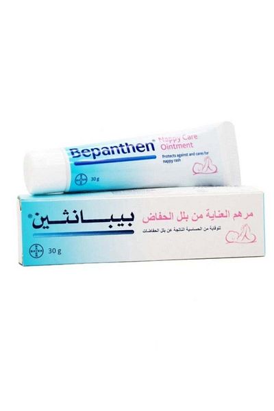 Bepanthen كريم مرطب للعناية بالحفاضات مزدوج المفعول 30 جرام