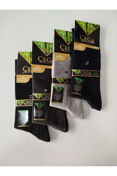 Çega Socks Чифт от 4 мъжки бамбукови чорапи с многоцветни дребни шарки