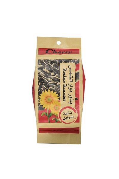 sherry Sunflower seeds with spices - 145g * 6 pieces (6 packs)