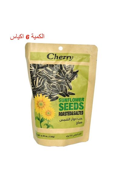 Cherry Salted sunflower seeds - 130g * 6 pieces (6 bags)