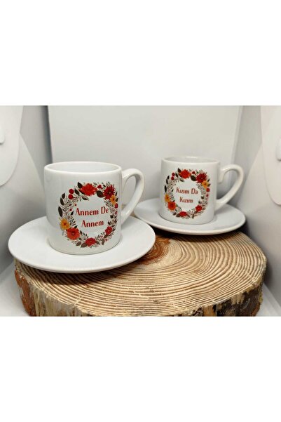 EYS Tasarım My Mother Also My Mother - My Daughter Also My Daughter Printed C...