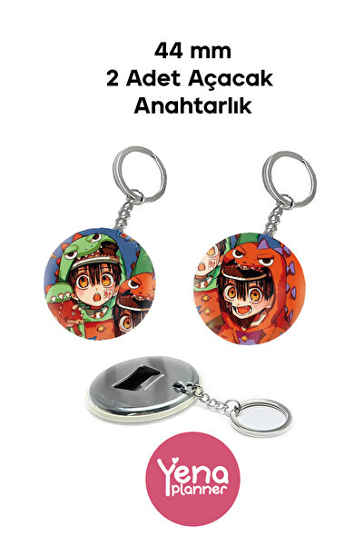 Yenaplanner زخرفة حقيبة Hanako-kun المرتبطة بالمرحاض / مجموعة شارة / سلسلة مف...