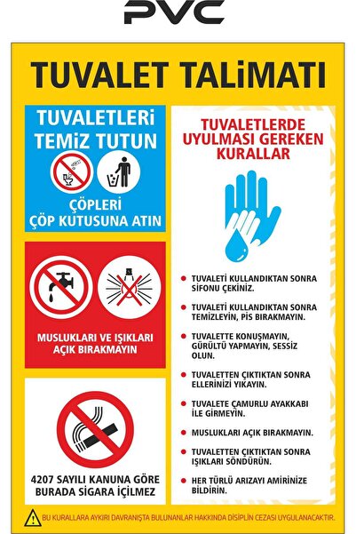 Toilet Toilet Instruction 25*35 Cm